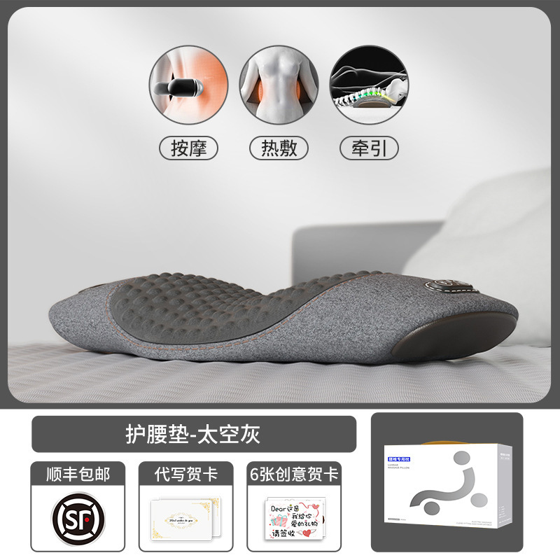 両親への誕生日プレゼント 高級感のあるセット マッサージ腰椎サポートクッション 長時間座っても疲れにくい 実用的なサプライズギフト|undefined