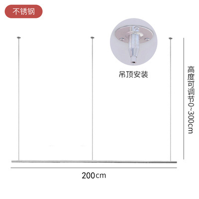 스테인레스 스틸 브러시 실버 길이 200cm