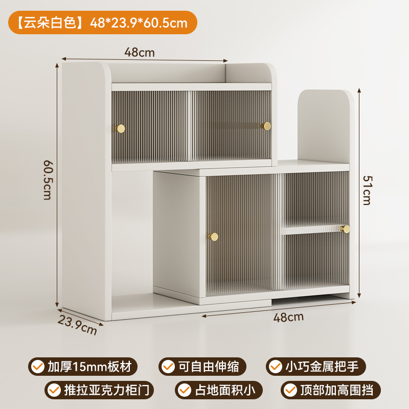 Modelo telescópico de tres capas de nubes de gran capacidad 48 - 95 * 24 * 60,5 cm blanco
