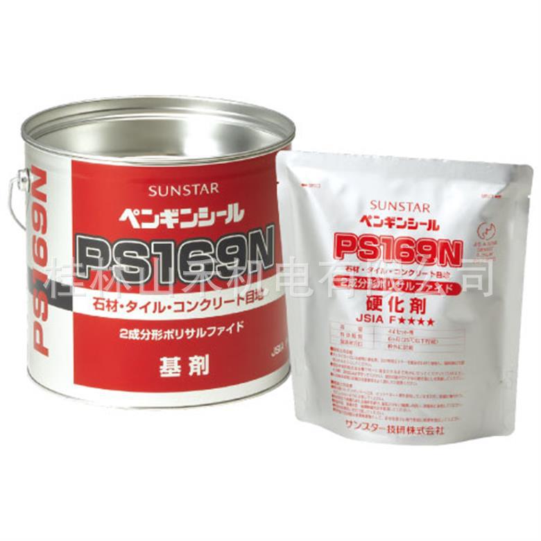 サンスター技研ペンギンシールPS169N　4L   SSP400N