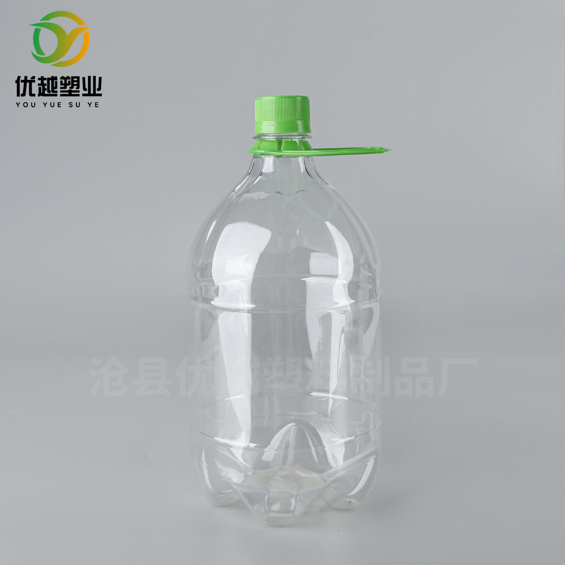 1.5升塑料啤酒瓶pet饮料鲜啤生啤啤酒瓶1.5L带提手外卖打包啤酒瓶