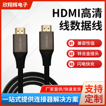 HDMIC픺ҕXBӾPS5PS48K4KͶӰx8Ko~о