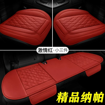 Seat cushion, seat cover – Leather Small Three-piece Car Cushion - jg-premium-nappa-edition-passion-red-small-three-pieces