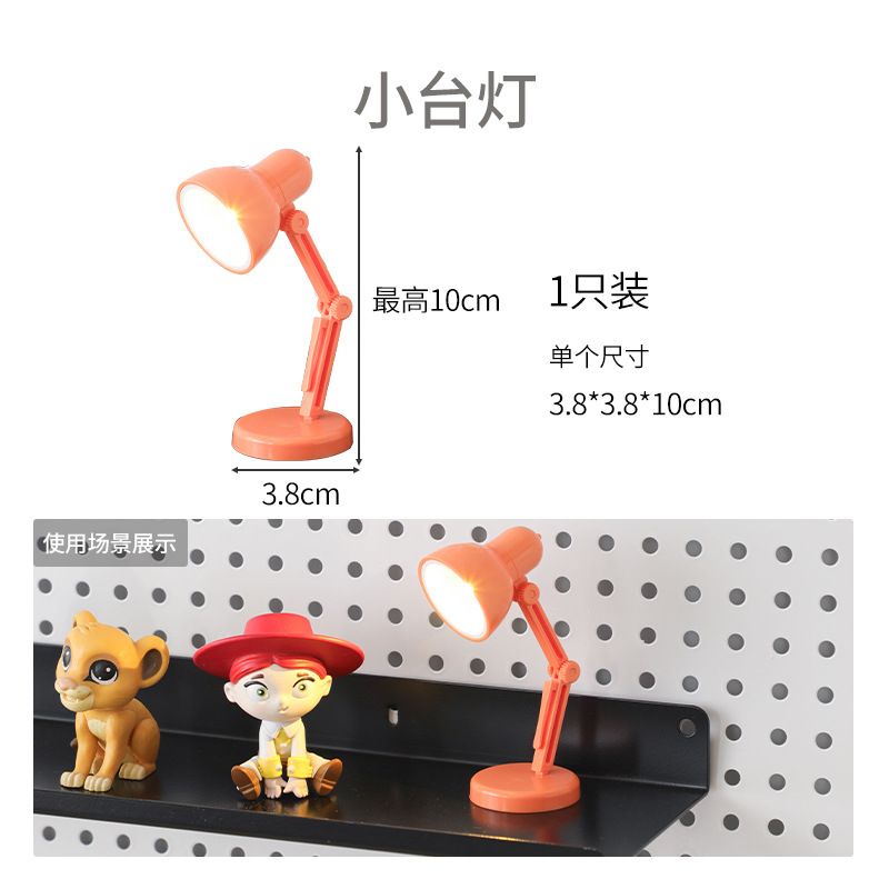 6mm diámetro de agujero 16mm agujero espacio de agujero de metal accesorios de agujero de placa gancho bolígrafo cesto de red de plástico hierro forjado muestra de almacenamiento DIY