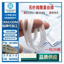 ���F؛���zԭ���׾��o�ˮ�����S�𾀵������oZ�A�����w�ɳ��aˮ