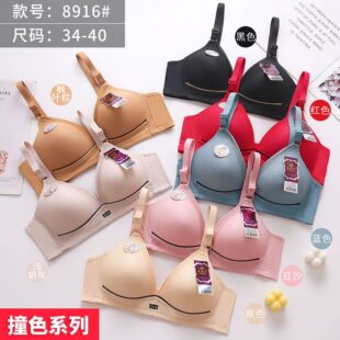 �W���8916�o�Ȧ�r��ײɫ߅�H�w������ܛ���m�۔n�������ſۃ���