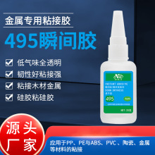 Sl495zˮմϏzˮߏȲ_˲z