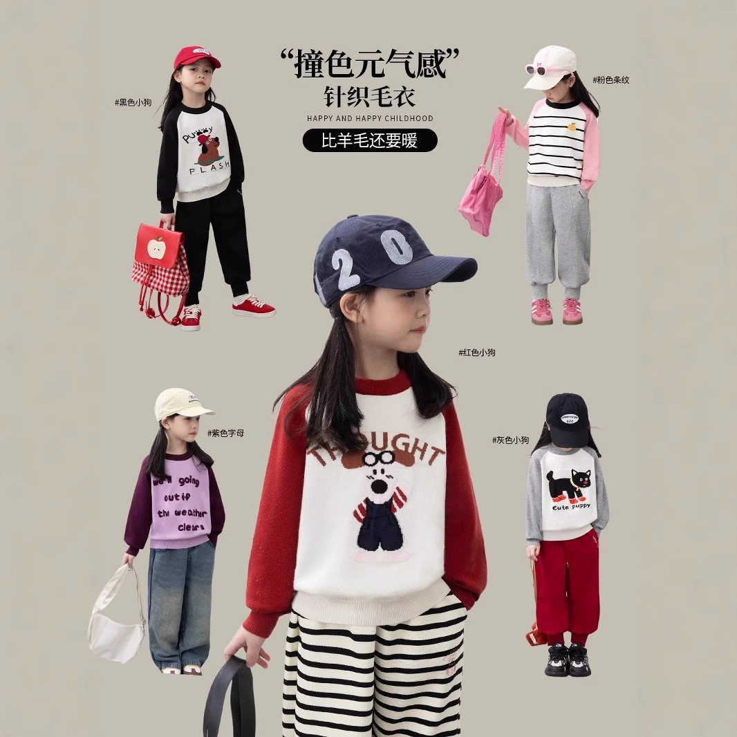 Детский свитер для девочек, весна 2025, новая модная детская одежда, теплый топ с длинным рукавом, вязаный с карикатурным рисунком