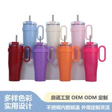 �羳�¿�40oz���ްԱ��±� һ��˫����������ܱ� �����Я�ֱֶ�