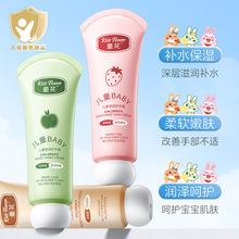 ͯ����ͯ�̝��o��˪ �����aˮ�̝����o�aˮ���n��ͯ�o��˪���l