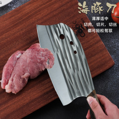 海豚砍骨切菜刀陽江斬切刀不鏽鋼家用切肉刀廚房鍛打菜刀一件代發