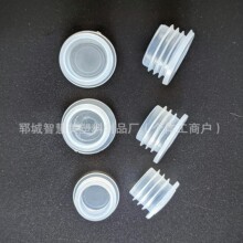 现货塑料瓶平顶内塞空调堵头塞子酒瓶瓶塞透明瓶盖密封塞源头厂家