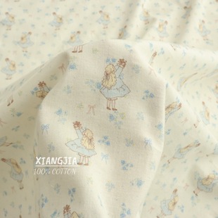 �F؛ ȫ��б�yĥë���� ����ҹ֮�� �ﶬͯ�b����diy �Ҿӷ���
