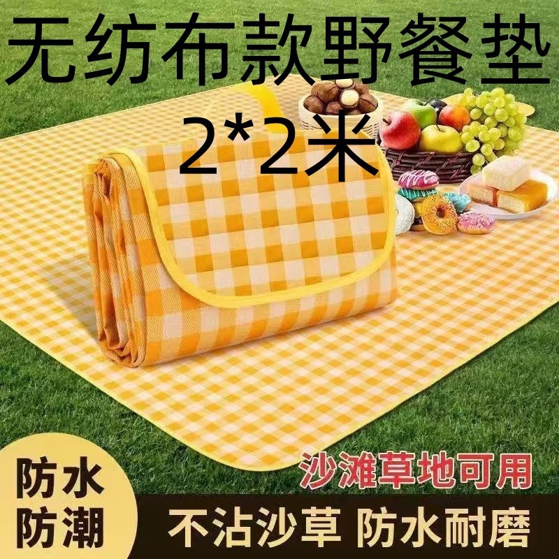 1739481668693844020