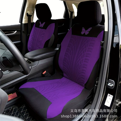 general special craft embossed fabric: Universal seat cover