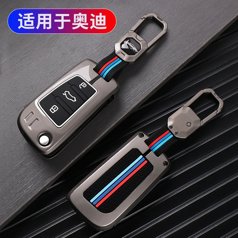Подходит для Audi A3, Q2L, Q3 старой модели, A6, A4, Q5, Q7 — металлическая застежка, стильный защитный чехол для ключей.