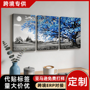 ���R�dFBA�羳���ƺڰ��L���{ɫ���o�򷫲�������ľ�ȿ�