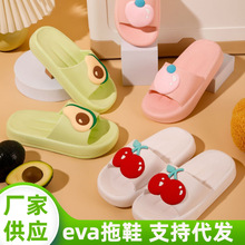 EVAŮ��Ь �r�г���ܛ�ײ�ʺ����Ь��H�҃ȼҾӷ�����Ь���e�ٴ�