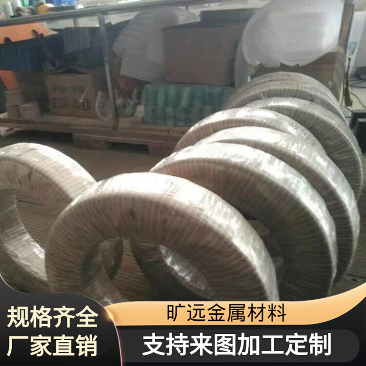 旷远金属国标优质H90黄铜带H96黄铜带 现货库存 下单即可闪电发货