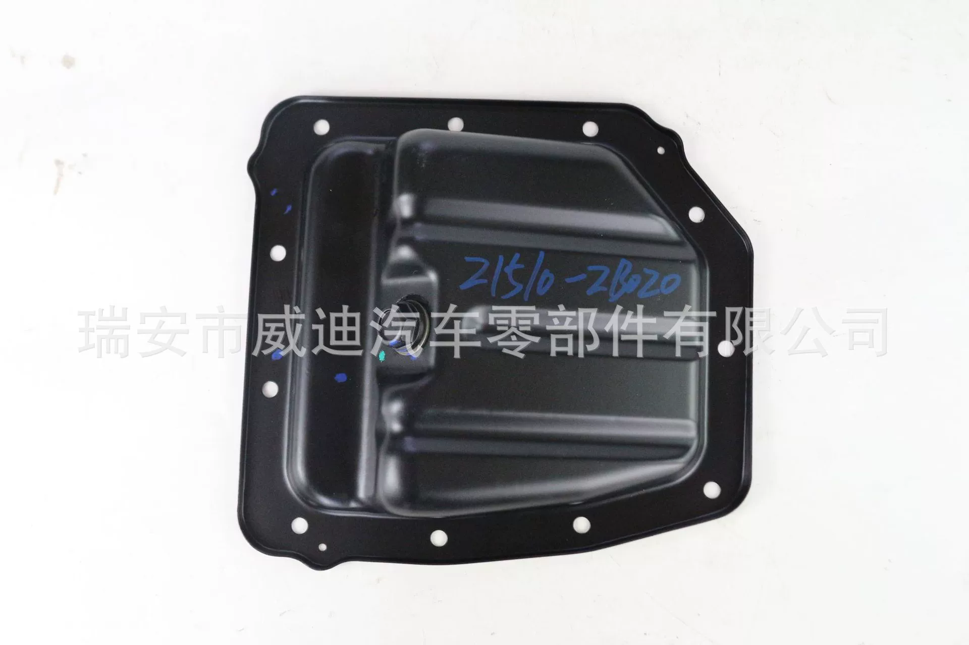 Подходит для масляного поддона двигателя современного 211510-2B020 21510-2B040