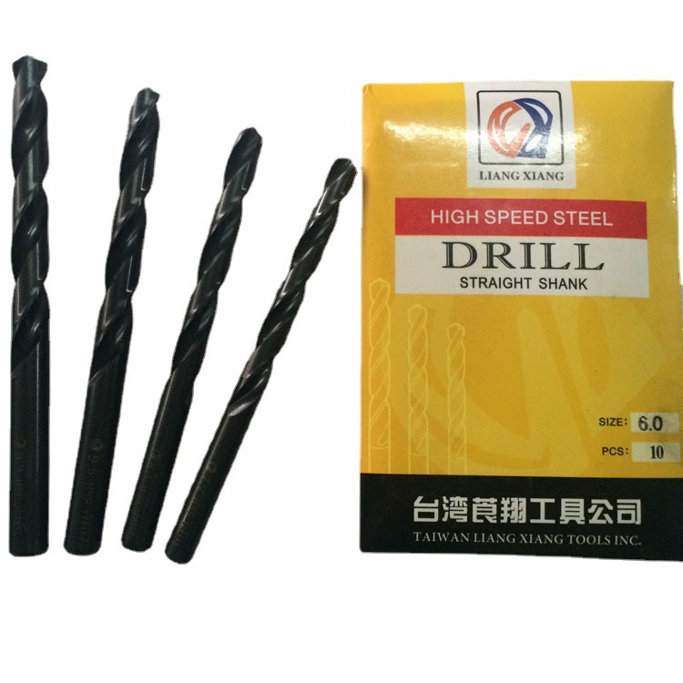 台湾莨翔全磨制直柄麻花钻头 CY钻头高速钢钻头 钻头麻花钻1-13mm
