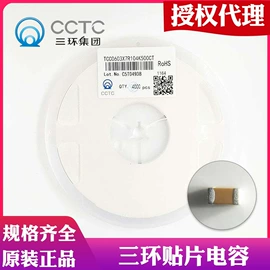 电感器;电阻器;薄膜电容器