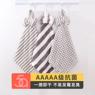 图强珊瑚绒擦手小毛巾百洁毛巾抹布厨房挂式擦手巾厂家批发-阿里巴巴
