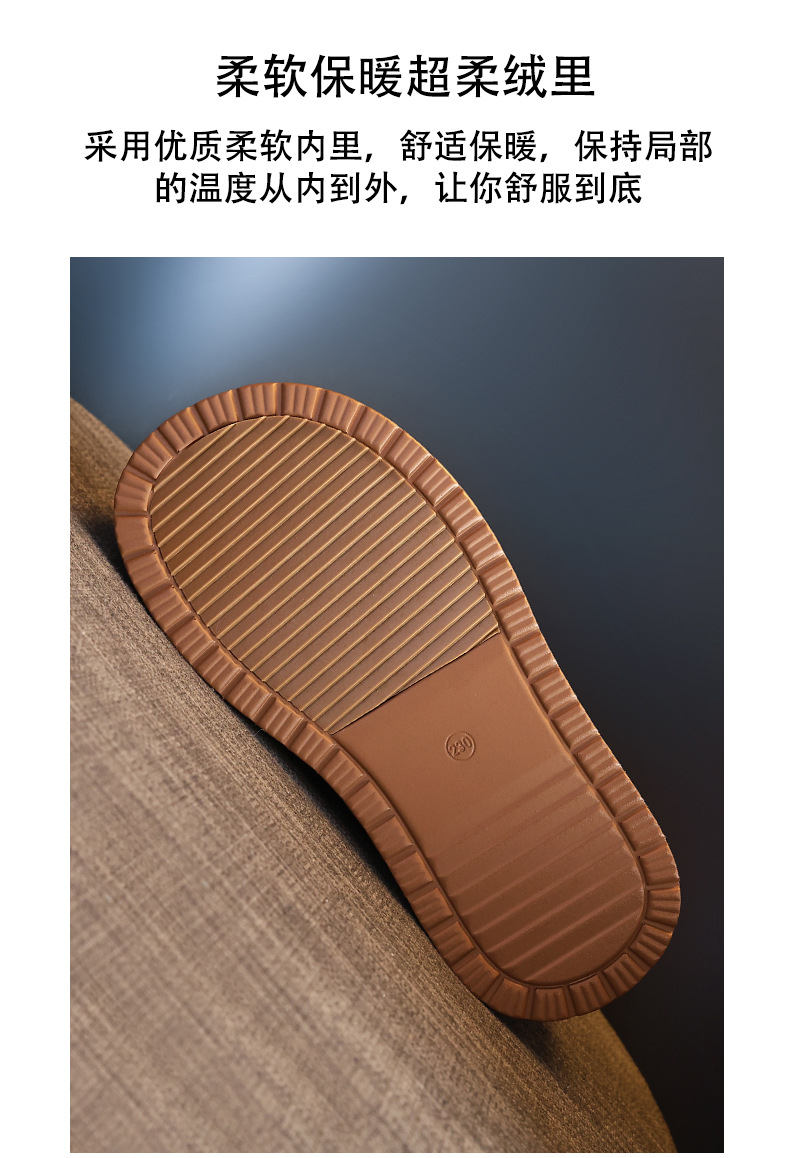 Giày boot nữ cổ cao đế dày tăng chiều cao, lót nhung ấm mùa đông — Màu cà phê chi tiết 11