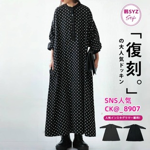 ���Q�����¿���ϵ�L���sŮ�b��ˬ�L��ײɫƴ�Ӳ��c�D���B��ȹ�Lȹ