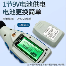 泰克曼数字噪音计TM810M,35-130dBA,±1.5dBA自助报警设置功能