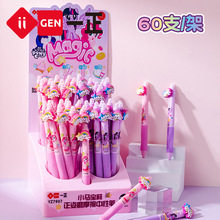 iigenһ���ľ�С�R����������������ԹP����ĥĦ�����ԹP��չ��