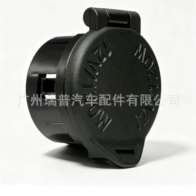 Крышка прикуривателя и розетки для Toyota 85535-08010