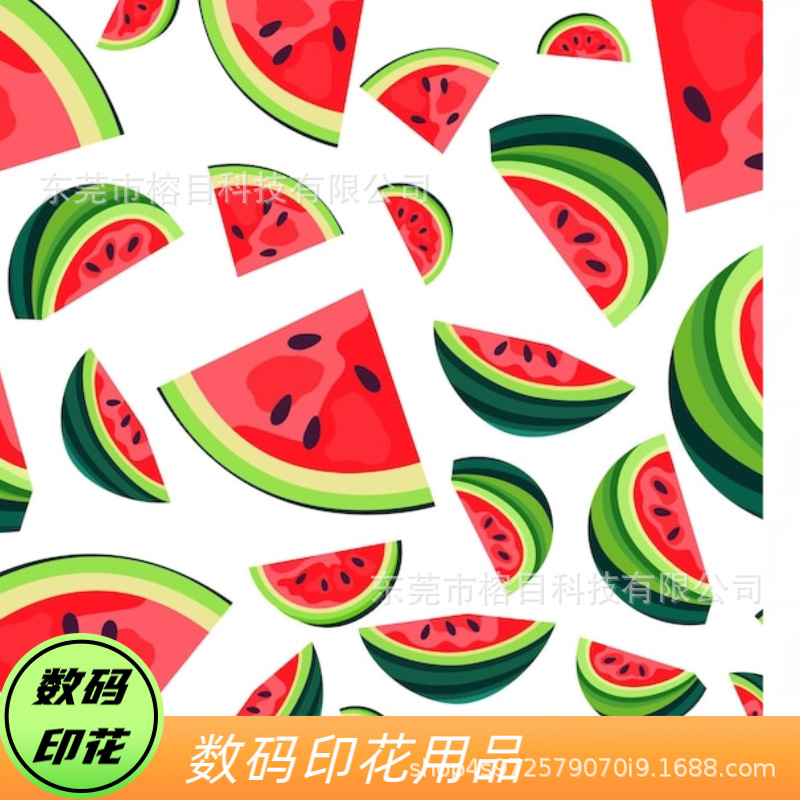 布料印花渗透热转印帆布雪纺全涤面料印花涤纶布料荧光色布头布