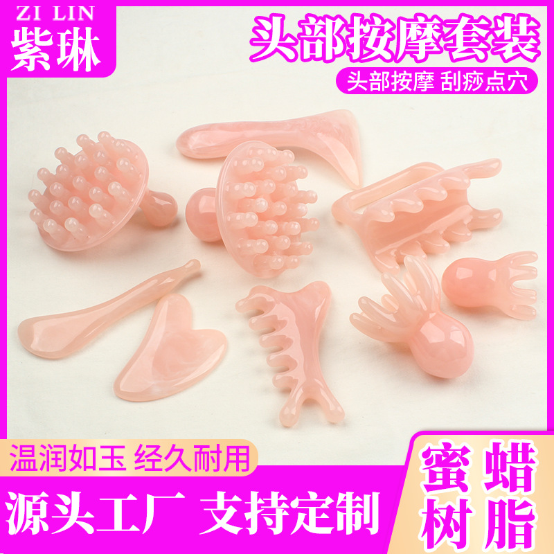Popular Gua Sha Board Set, Pink Head Massage Comb Set, Massage Tools, Beauty Salon Popular Meridian Brush Wholesale