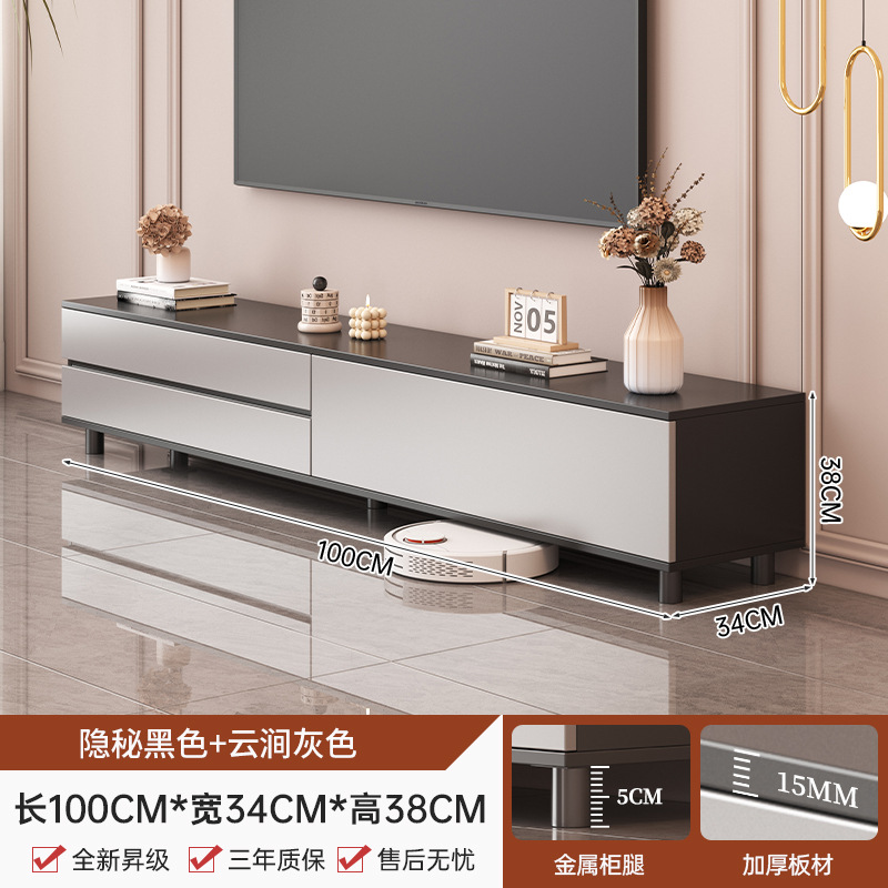 Gabinete de televisión doméstico moderno y simple sala de estar 2025 nuevo tipo de piso pequeño almacenamiento en un gabinete de televisión