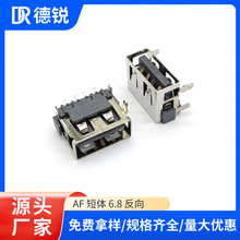 USBĸ�����ʽ�~���_ 90��4p���ĸ��A��ĸ�������ӿ��B�����S��