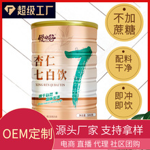 ƬF؛߰500˹bʷ޲׷ʹ