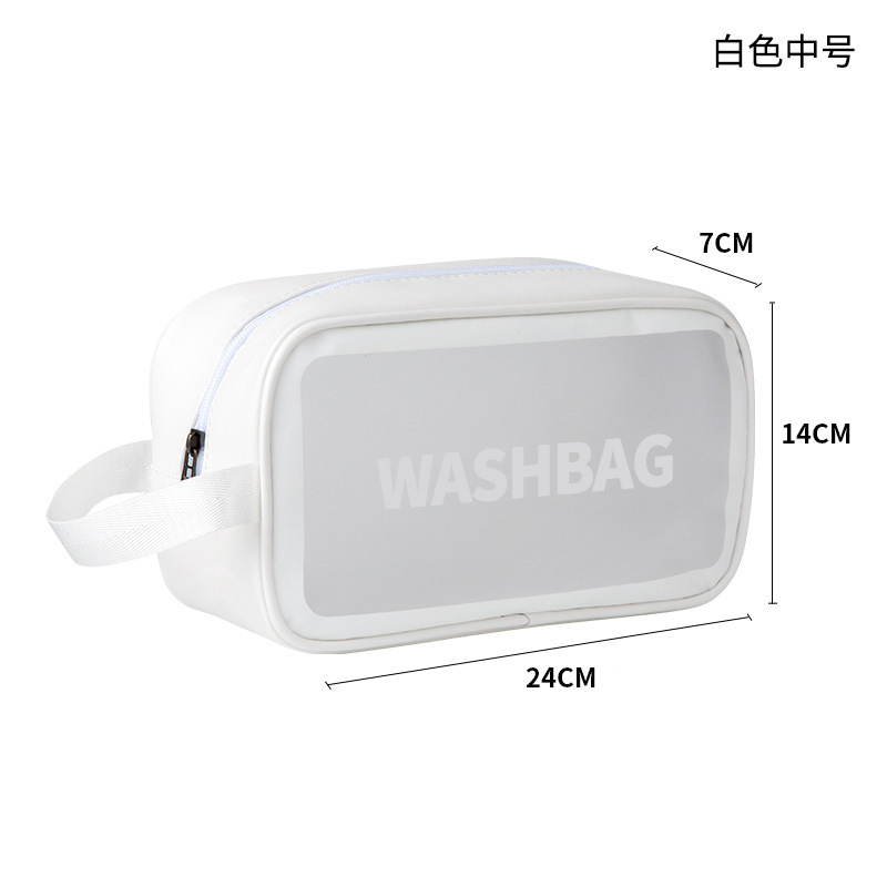 wash洗漱包中号-白色