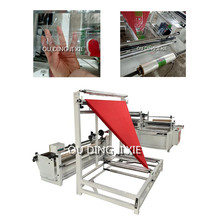 ����1400mm���ۙC opp��߅�C cpeĤ��Ĥ�C̨