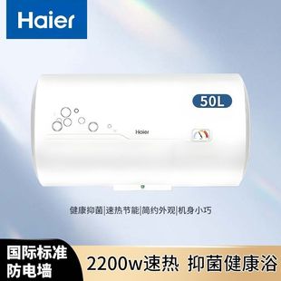 Cеʽ늟ˮđ2200wٟṝʡcܿ՚