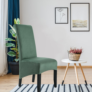 Cross-border Special for Nordic Home Office Dining Table Suede XL Chair Cover Thickened Flannel Elastic Seat Stool Cover