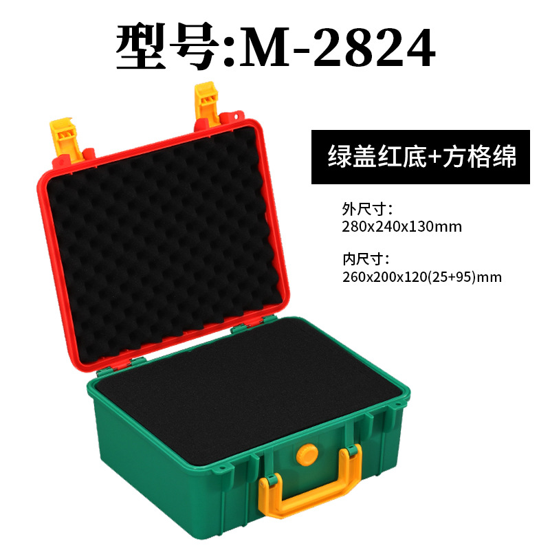 Patrimonio de plástico al por mayor caja de herramientas de reparación de hardware portátil reloj de disco duro UAV caja protectora caja de embalaje del producto
