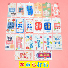 �f��ɐ�耳׿���� �����³ɸ���M�M���� �����_���ֹ���������