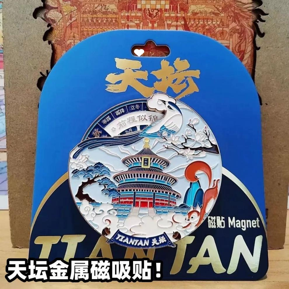 520f760d-7547-4ddf-b0ad-91c40576e69e.jpe