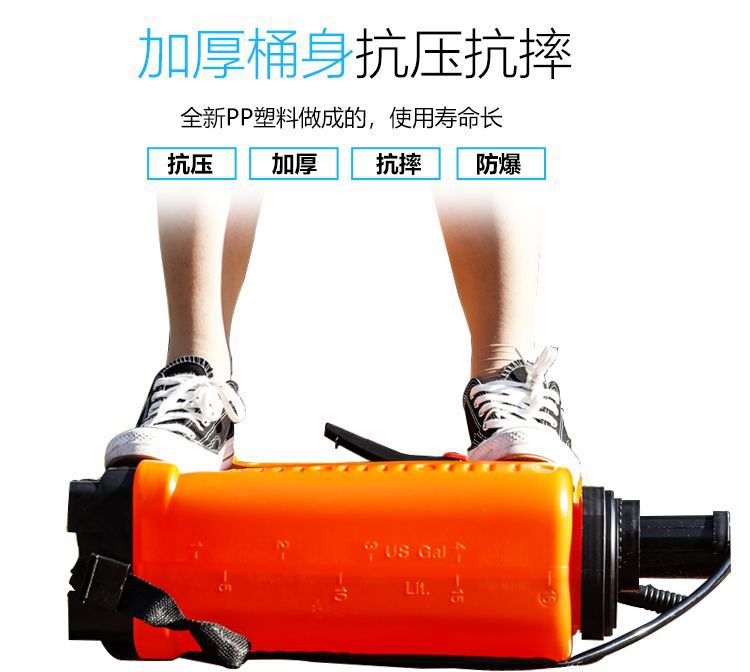 喷雾器