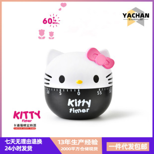 �羳�W����ͯ�W���N���[�Rӛ�r�� KT��ͨ����ɐۙCеӋ�r���r��