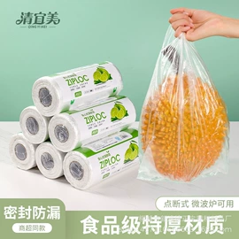 一次性鞋套;浴帽;一次性马桶垫