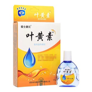 ��һ�����l����������~�S���o��Һ��șˮ15g