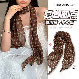 ��ʽ�͹���ɫ���c�L��z��Ů2026���¿�ٴ���ðl������ϵ�����