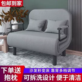 餐桌;桌类、茶几;实木床